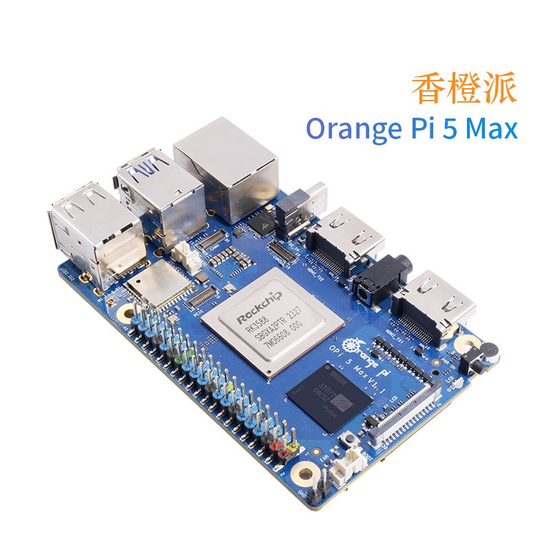 Orange Pi orange pi 5 max oran - Orange Pi 5 Max Rk3588 ulasan dan harga