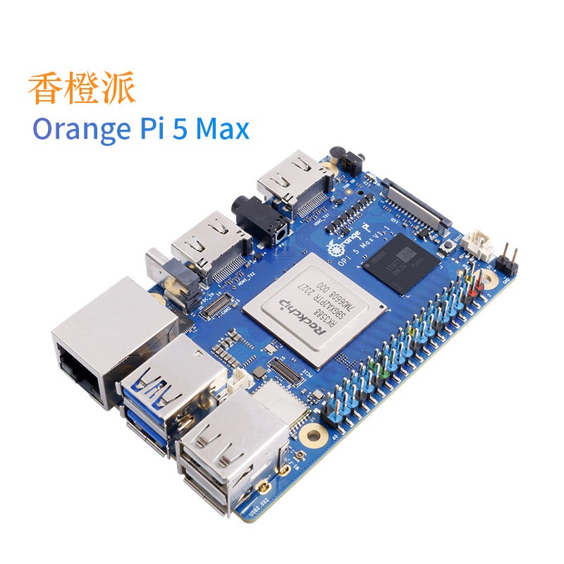 Orange Pi orange pi 5 max oran - Orange Pi 5 Max Rk3588 ulasan dan harga