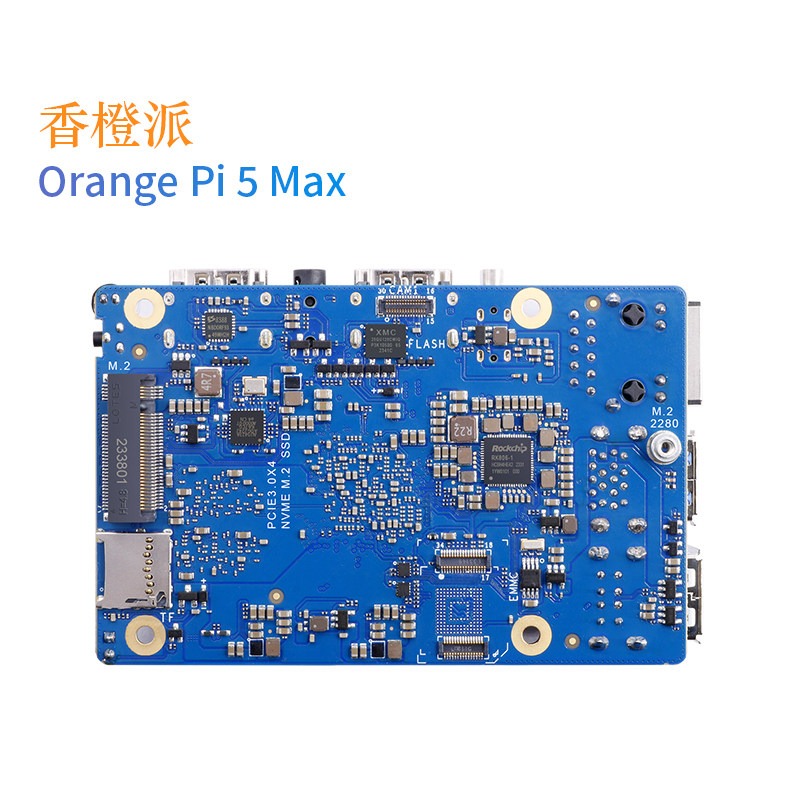 Orange Pi orange pi 5 max oran - Orange Pi 5 Max Rk3588 ulasan dan harga